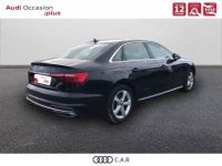 Audi A4 35 TDI 163 S tronic 7 Design - <small></small> 20.900 € <small>TTC</small> - #5