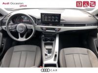 Audi A4 35 TDI 163 S tronic 7 Design - <small></small> 20.900 € <small>TTC</small> - #6