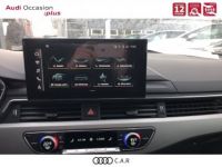 Audi A4 35 TDI 163 S tronic 7 Design - <small></small> 20.900 € <small>TTC</small> - #12