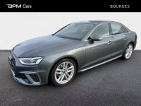 Audi A4 35 TDI 163ch S line S tronic 7 9cv - <small></small> 26.900 € <small>TTC</small> - #1