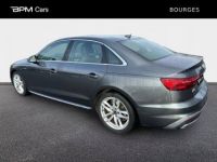 Audi A4 35 TDI 163ch S line S tronic 7 9cv - <small></small> 26.900 € <small>TTC</small> - #3