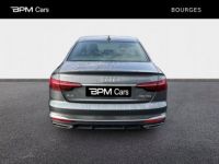 Audi A4 35 TDI 163ch S line S tronic 7 9cv - <small></small> 26.900 € <small>TTC</small> - #4