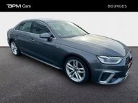 Audi A4 35 TDI 163ch S line S tronic 7 9cv - <small></small> 26.900 € <small>TTC</small> - #6