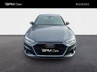 Audi A4 35 TDI 163ch S line S tronic 7 9cv - <small></small> 26.900 € <small>TTC</small> - #7