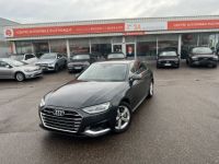 Audi A4 40 TFSI 204 S tronic 7 Quattro Design - <small></small> 31.990 € <small>TTC</small> - #1