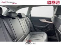 Audi A4 Allroad 40 TDI 204 S Tronic 7 Quattro Avus - <small></small> 63.870 € <small>TTC</small> - #8