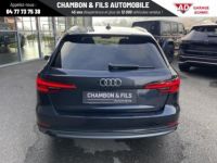 Audi A4 Avant 1.4 TFSI 150 S tronic 7 S line - <small></small> 24.990 € <small>TTC</small> - #6