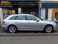 Audi A4 Avant 2.0 35 TDI 163 CH MHEV DESIGN S-TRONIC 7 - <small></small> 31.990 € <small>TTC</small> - #3