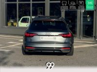 Audi A4 Avant 2.0 40 TDI - 204 - BV S-tronic  2016 BREAK S Edition PHASE 3 - <small></small> 40.990 € <small>TTC</small> - #6