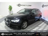 Audi A4 Avant 2.0 TDI - 150ch - BV S-tronic BREAK Business line - <small></small> 19.990 € <small>TTC</small> - #1