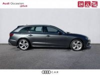 Audi A4 Avant 30 TDI 136 S tronic 7 S line - <small></small> 39.800 € <small>TTC</small> - #3