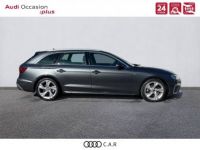 Audi A4 Avant 30 TDI 136 S tronic 7 S line - <small></small> 36.980 € <small>TTC</small> - #3