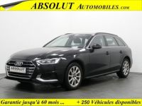 Audi A4 Avant 30 TDI 136CH S TRONIC 7 7CV - <small></small> 21.880 € <small>TTC</small> - #1