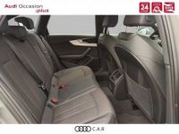 Audi A4 Avant 35 TDI 163 S tronic 7 S line - <small></small> 46.900 € <small>TTC</small> - #8