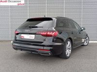 Audi A4 Avant 35 TDI 163 S tronic 7 line - <small></small> 44.990 € <small>TTC</small> - #6