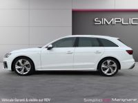 Audi A4 Avant 35 TDI 163 S tronic 7 S line TOIT OUVRANT* MATRIX LEDS* CAMERA 360* SIÈGES CHAUFFANTS* GARANTIE 12 MOIS - <small></small> 28.900 € <small>TTC</small> - #7