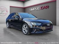 Audi A4 Avant 35 TFSI 150 ch S tronic 7 S line - <small></small> 29.990 € <small>TTC</small> - #1