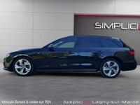 Audi A4 Avant 35 TFSI 150 ch S tronic 7 S line - <small></small> 29.990 € <small>TTC</small> - #9