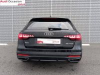 Audi A4 Avant 35 TFSI 150 S tronic 7 S Edition - <small></small> 44.690 € <small>TTC</small> - #5