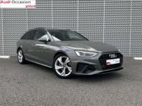 Audi A4 Avant 35 TFSI 150 S tronic 7 S line - <small></small> 43.990 € <small>TTC</small> - #3