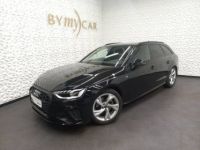 Audi A4 Avant 35 TFSI 150 S tronic 7 S line - <small></small> 39.218 € <small>TTC</small> - #1