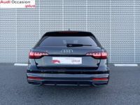 Audi A4 Avant 35 TFSI 150 S tronic 7 S line - <small></small> 39.990 € <small>TTC</small> - #5