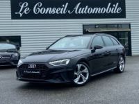 Audi A4 Avant 35 TFSI 150CH S LINE S TRONIC 7 - <small></small> 25.990 € <small>TTC</small> - #1