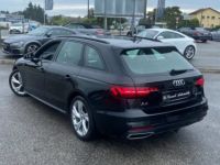 Audi A4 Avant 35 TFSI 150CH S LINE S TRONIC 7 - <small></small> 25.990 € <small>TTC</small> - #7