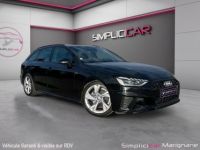 Audi A4 Avant 35 TFSI MILD-HYBRID 150 CH S LINE MATRIX LEDS* PACK SPORT BLACK* CAMERA DE RECUL* CARPLAY* GARANTIE 12 MOIS - <small></small> 27.900 € <small>TTC</small> - #1