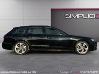 Audi A4 Avant 35 TFSI MILD-HYBRID 150 CH S LINE MATRIX LEDS* PACK SPORT BLACK* CAMERA DE RECUL* CARPLAY* GARANTIE 12 MOIS - <small></small> 27.900 € <small>TTC</small> - #4