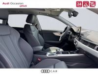 Audi A4 Avant 40 TDI 204 S tronic 7 Avus - <small></small> 56.860 € <small>TTC</small> - #7