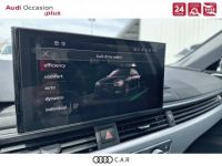 Audi A4 Avant 40 TDI 204 S tronic 7 Avus - <small></small> 56.860 € <small>TTC</small> - #13