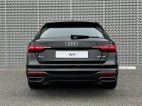 Audi A4 Avant 40 TDI 204 S tronic 7 Avus - <small></small> 47.900 € <small>TTC</small> - #5