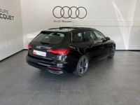 Audi A4 Avant 40 TDI 204 S tronic 7 Quattro Avus - <small></small> 45.590 € <small>TTC</small> - #3