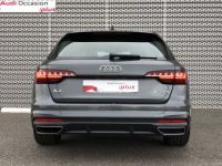 Audi A4 Avant 40 TDI 204 S tronic 7 line - <small></small> 36.990 € <small>TTC</small> - #38