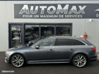 Audi A4 Avant Quattro 3.0 V6 TDI 218 BV S-tronic 2016 BREAK S line PHASE 1 - <small></small> 22.990 € <small>TTC</small> - #5