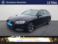 Audi A4 iii 40 tdi 204 s tronic 7 quattro avus - <small></small> 46.990 € <small></small> - #1