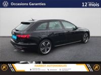 Audi A4 iii 40 tdi 204 s tronic 7 quattro avus - <small></small> 46.990 € <small></small> - #2