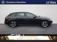 Audi A4 iii 40 tdi 204 s tronic 7 quattro avus - <small></small> 46.990 € <small></small> - #4