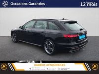 Audi A4 iii 40 tdi 204 s tronic 7 quattro avus - <small></small> 46.990 € <small></small> - #11