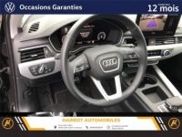 Audi A4 iii 40 tdi 204 s tronic 7 quattro avus - <small></small> 46.990 € <small></small> - #13