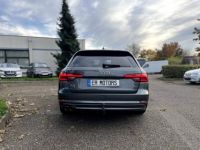 Audi A4 V (B9) 3.0 V6 TDI 218ch Sport quattro S tronic 7 - <small></small> 17.990 € <small>TTC</small> - #6