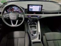 Audi A4 V (B9) 40 TDI 190ch Design Stronic 7 - <small></small> 26.990 € <small>TTC</small> - #6