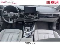 Audi A5 Sportback 35 TDI 163 S tronic 7 Avus - <small></small> 36.900 € <small>TTC</small> - #6