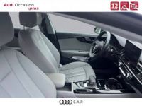 Audi A5 Sportback 35 TDI 163 S tronic 7 Avus - <small></small> 36.900 € <small>TTC</small> - #7
