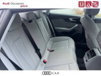 Audi A5 Sportback 35 TDI 163 S tronic 7 Avus - <small></small> 36.900 € <small>TTC</small> - #14