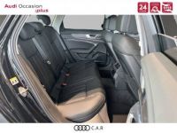 Audi A6 Allroad 40 TDI 204 ch Quattro S tronic 7 Avus Extended - <small></small> 94.275 € <small>TTC</small> - #7