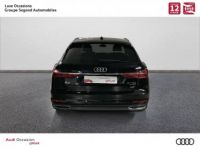 Audi A6 Avant 40 TDI 204 ch S tronic 7 Quattro Business Executive - <small></small> 29.900 € <small>TTC</small> - #5