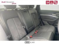 Audi e-tron SPORTBACK Sportback 55 quattro 408 ch S line - <small></small> 59.900 € <small>TTC</small> - #8
