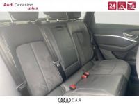 Audi e-tron SPORTBACK Sportback 55 quattro 408 ch S line - <small></small> 52.900 € <small>TTC</small> - #8